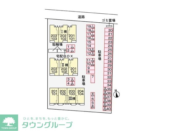 グランマーレ 糸 IIIの物件内観写真